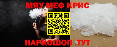 таблы Кулебаки