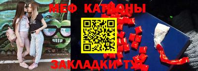 таблы Кулебаки