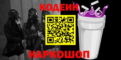 гидропоника Кунгур
