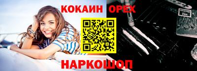 таблы Кулебаки