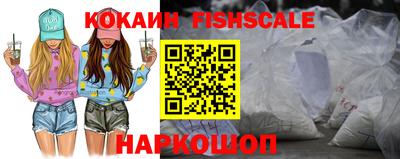 первитин Кумертау