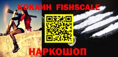 таблы Кулебаки