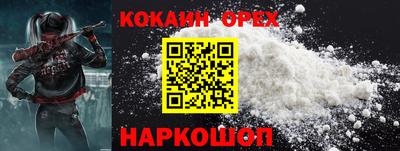 гидропоника Кунгур