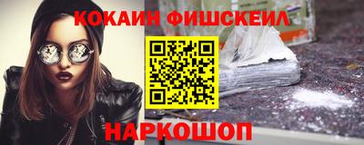 таблы Кулебаки