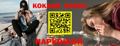 гидропоника Кунгур