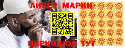 первитин Кумертау