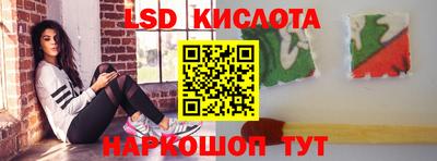 таблы Кулебаки