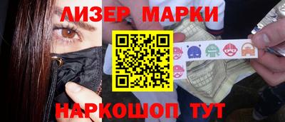 первитин Кумертау
