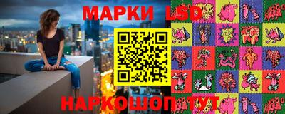 первитин Кумертау