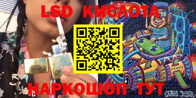 первитин Кумертау
