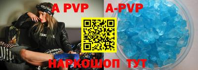 гидропоника Кунгур