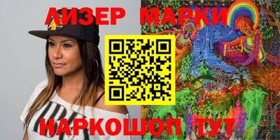гидропоника Кунгур