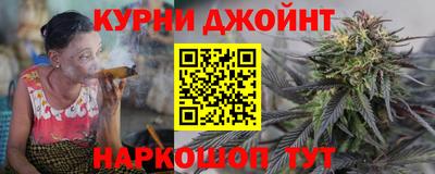 таблы Кулебаки