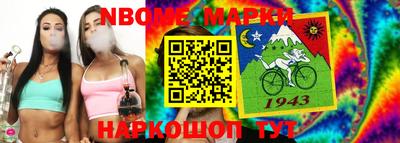 гидропоника Кунгур