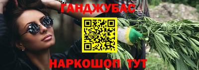 гидропоника Кунгур