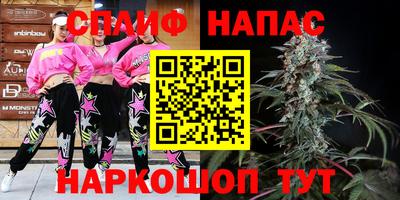 гидропоника Кунгур