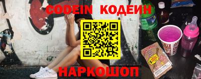 первитин Кумертау