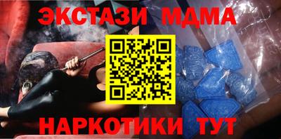 таблы Кулебаки