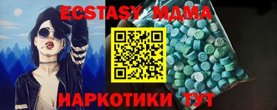 таблы Кулебаки