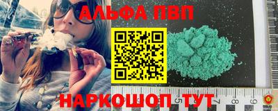 гидропоника Кунгур
