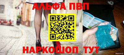 гидропоника Кунгур