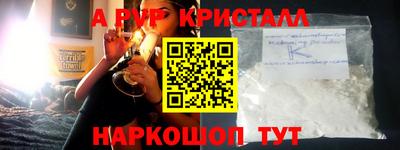 таблы Кулебаки