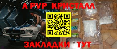 гидропоника Кунгур