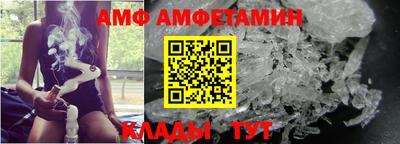 гидропоника Кунгур
