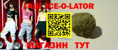 таблы Кулебаки
