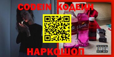 первитин Кумертау