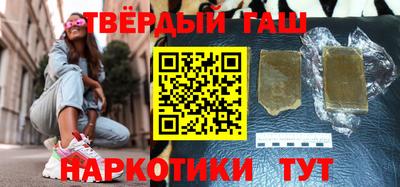 таблы Кулебаки