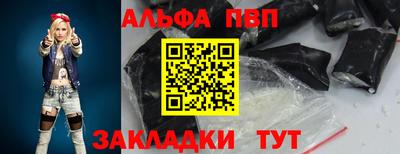 гидропоника Кунгур