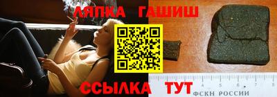 гидропоника Кунгур