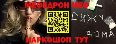 гидропоника Кунгур
