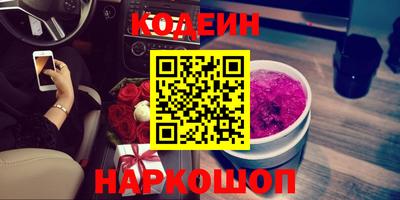 таблы Кулебаки