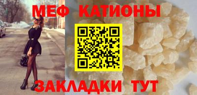 таблы Кулебаки